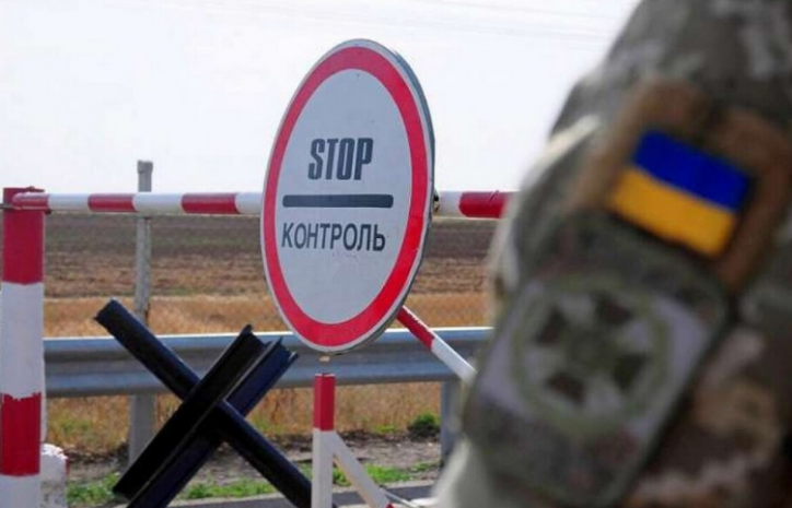 В Украине студентам призывного возраста запретили покидать страну