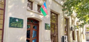 Госкомитет разоблачил антиазербайджанскую провокацию