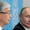 Токаев отказался поддерживать Россию
