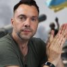Арестович: Азербайджанская армия тоже пробивала армянскую оборону не один день