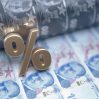 Инфляция в Турции опустилась до 40 процентов