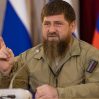 В Чечне изъяли тираж нового учебника истории России
