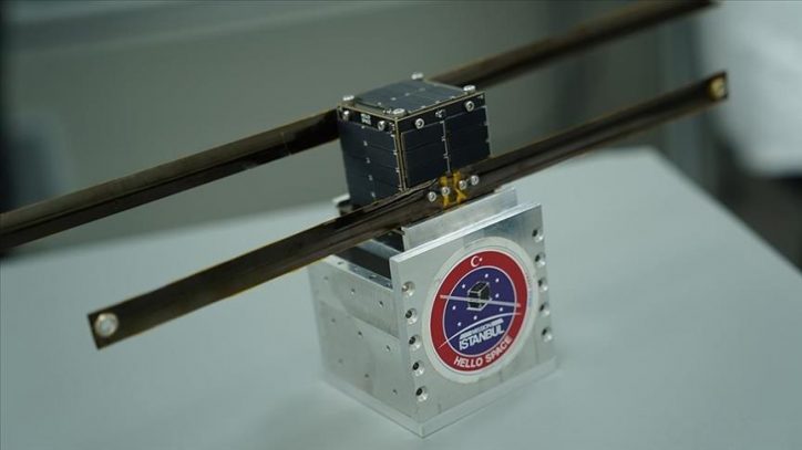 Турция в 2023 году запустит первый коммерческий мини-спутник Hello Space