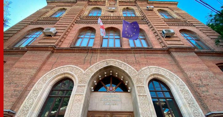 МИД Грузии соболезнует Азербайджану