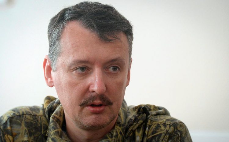 Strelkov 1