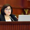Гафарова отреагировала на провокацию Симоняна
