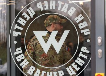 Путин: ЧВК «Вагнер» полностью обеспечивалось государством