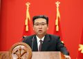 kim e1679980542756