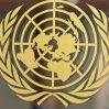 Миссия ООН прибудет в Карабахский регион Азербайджана в ближайшие выходные