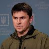 Офис Зеленского отверг идею переговоров с Россией