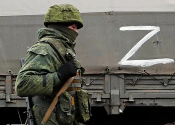 Британская разведка: В Украине воюет новая "Днепрская группа войск"