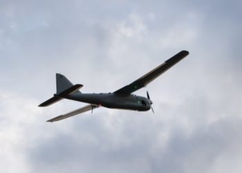 Беспилотник ВСУ атаковал электроподстанцию в Брянской области