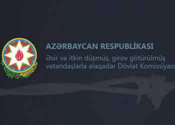 Госкомиссия осудила пытки, которым подвергли азербайджанского воина армяне