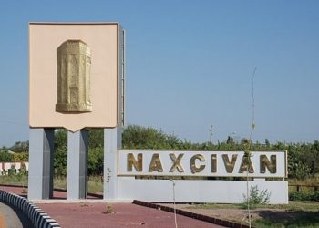 Замминистра здравоохранения Нахчывана освобождены от должностей
