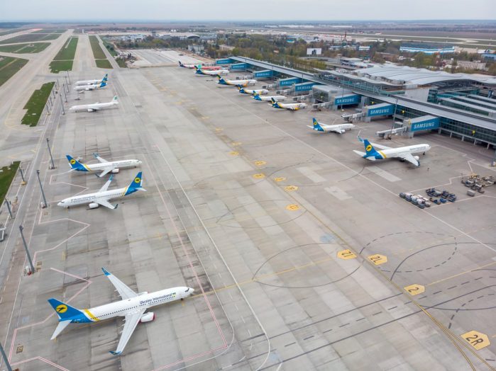 Самолеты над Украиной не будут летать до 2029 года