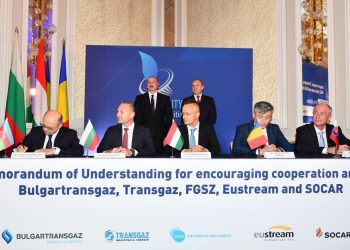 Подписан меморандум о взаимопонимании между SOCAR, "Булгартрансгаз", Transgaz, FRGZ и EURSTREAM