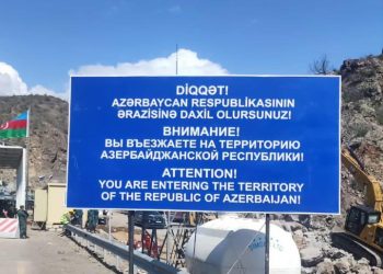 Возвращение сел - новая повестка дня для Баку