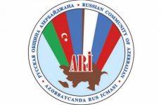 Русская община Азербайджана резко осудила жестокость и дискриминацию в Екатеринбурге