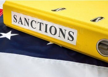 США обложили санкциями представителей Армении
