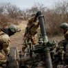 Министерство обороны Великобритании сообщило, что на востоке и юге Украины происходят значительные военные действия
