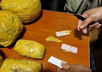 В Самухском районе задержаны наркокурьеры, развозившие наркотики из Ирана (фото)