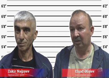 Задержаны члены ОПГ, ввозившие наркотики из Ирана в Азербайджан на лодках (видео)