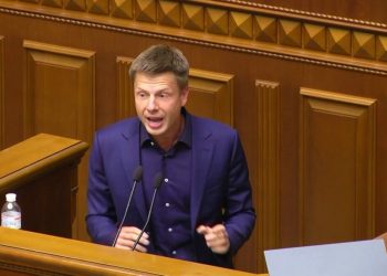 Депутат: Трамп выходит из переговоров и снимает с себя всякую ответственность
