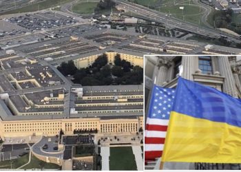 США выделили Украине новый пакет военной помощи на $1,2 млрд