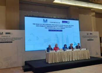 В Баку проходит конференция, организованная ПА ОБСЕ и Милли Меджлисом