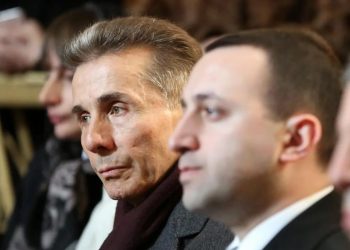 Почему Грузия имеет право больше не верить Западу
