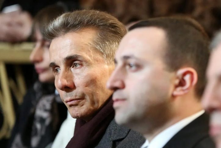 Почему Грузия имеет право больше не верить Западу