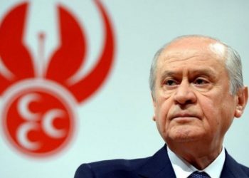 Турецкий парламент временно возглавит Бахчели
