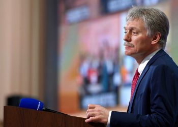 Песков о требовании Госдепа США открыть Лачинский "коридор" 12 Песков о требовании Госдепа США открыть Лачинский "коридор"