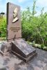 Ильхам Алиев посетил могилу Мир Мохсуна Навваба Карабаги на Джидыр-дюзю (фото)