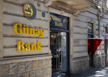 Центробанк аннулировал лицензию Günay Bank