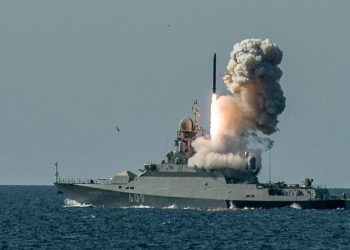 Генштаб ВСУ: Россияне били "Калибрами" по Николаеву