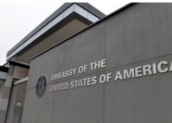 Посольство США: Усилия Армении и Азербайджана вдохновляют нас 68 Посольство США: Усилия Армении и Азербайджана вдохновляют нас