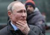 «На территории этих областей моим указом введено военное положение» (видео)