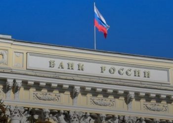Россия нарастила международные резервы