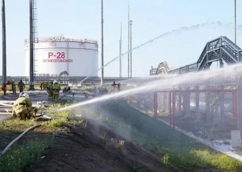 Беспилотник атаковал НПЗ в Краснодарском крае (видео)