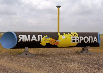 В результате возгорания на газопроводе "Газпрома" пострадали 5 человек
