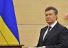 Канада ввела санкции против Януковича
