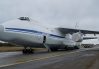 Канада конфискует российский Ан-124 для его передачи Украине