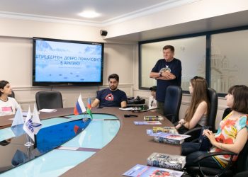 Провокационные игры «Русского дома»