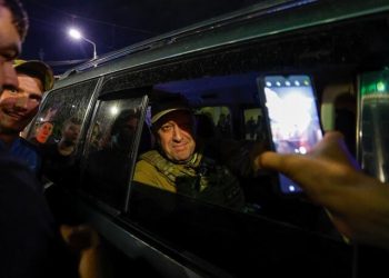 Медиагруппа Пригожина прекращает свою работу