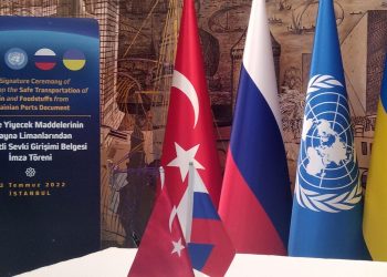 В ООН надеются на продление продуктовой сделки с Россией