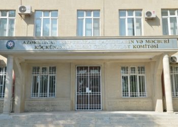 В «Гачкынкоме» 20,1 млн. манатов были использованы не по назначению 39 В «Гачкынкоме» 20,1 млн. манатов были использованы не по назначению
