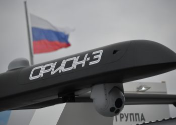 Белый дом не подтвердил данные о передаче Китаем Ирану компонентов БПЛА для России