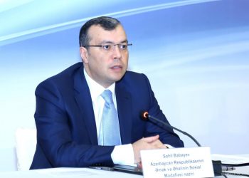 Сахиль Бабаев заявил об ухудшении ситуации с безработицей в странах ОИС 5 Сахиль Бабаев заявил об ухудшении ситуации с безработицей в странах ОИС