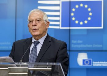 Боррель вновь обвинил Россию в подрыве Каховской ГЭС